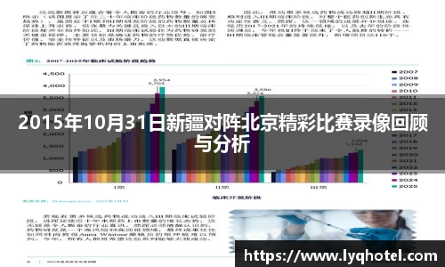 彩神彩票vIII