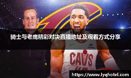 彩神VI首页官网