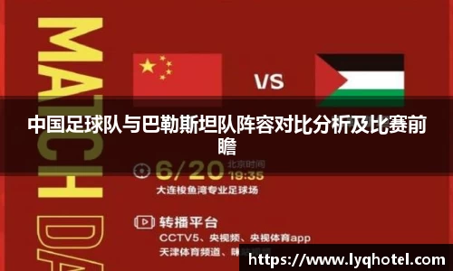 彩神VI首页官网