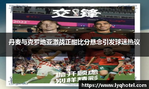彩神VI首页