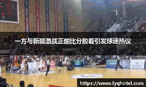 彩神VI首页官网
