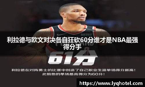 彩神VI首页官网