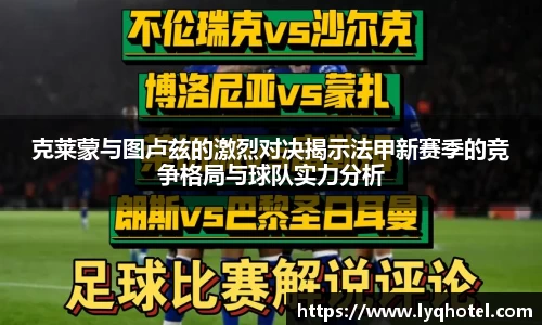 彩神彩票vIII