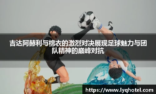 彩神彩票vIII