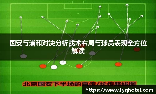 彩神VI首页