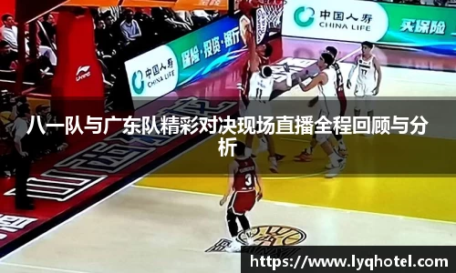 彩神彩票vIII