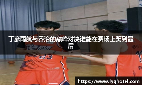 彩神VI首页