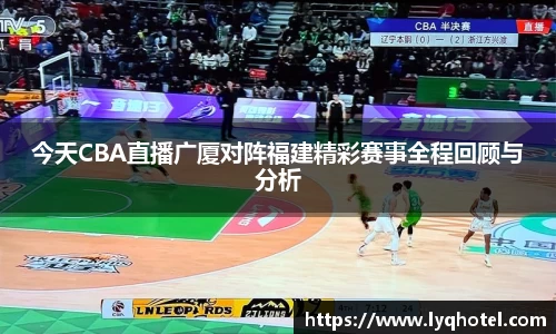 彩神VI首页