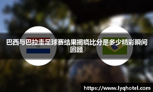 彩神VI首页