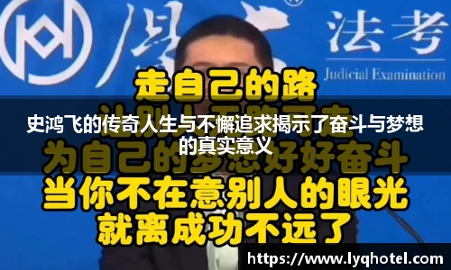 彩神VI首页