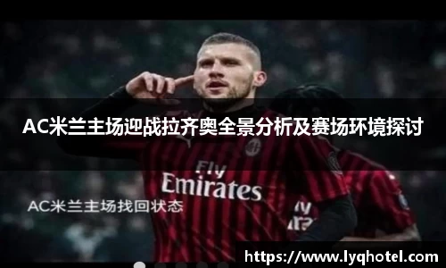 彩神彩票vIII