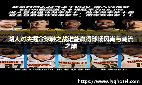 彩神VI首页官网