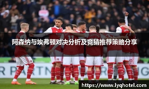 彩神彩票vIII