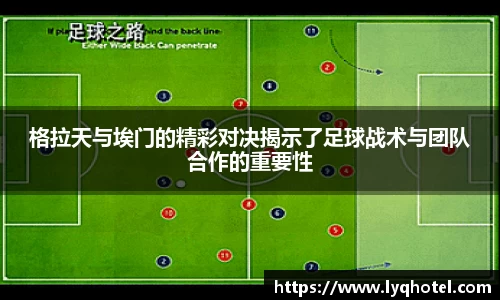彩神VI首页
