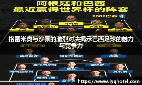 彩神VI首页官网