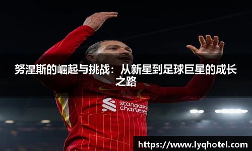 彩神VI首页