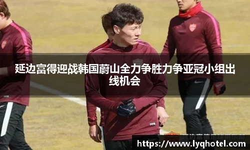 彩神VI首页官网